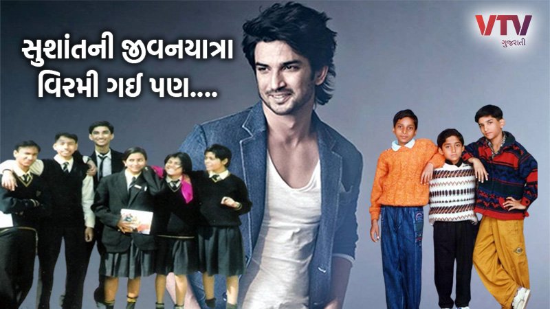 article-logo