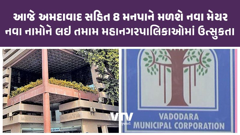 article-logo