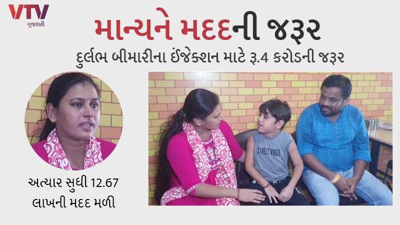 article-logo