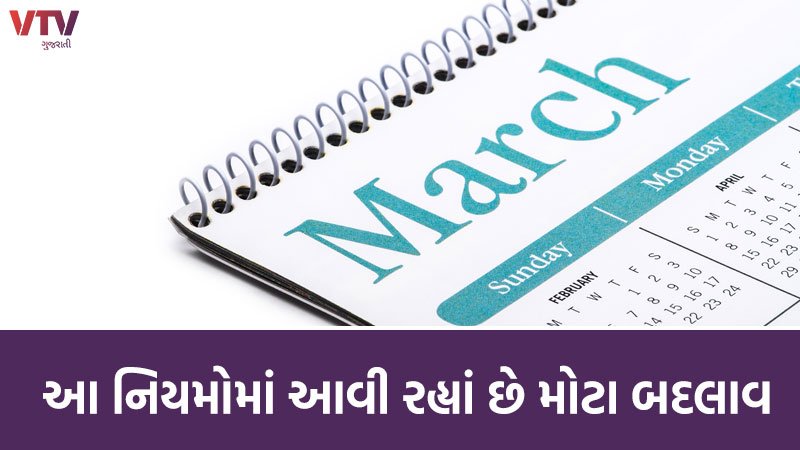 article-logo