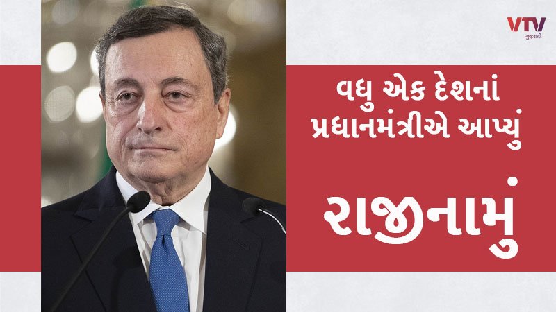 article-logo