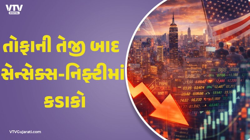 article-logo