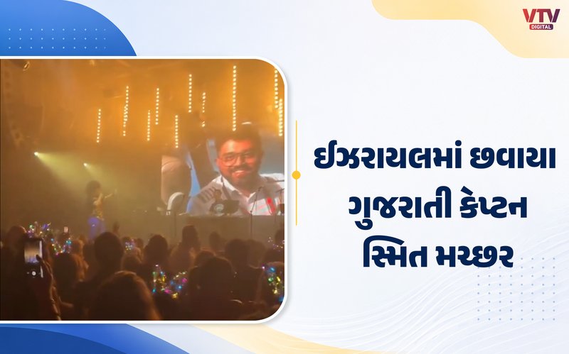 article-logo