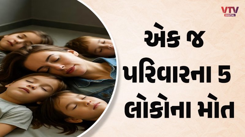 article-logo