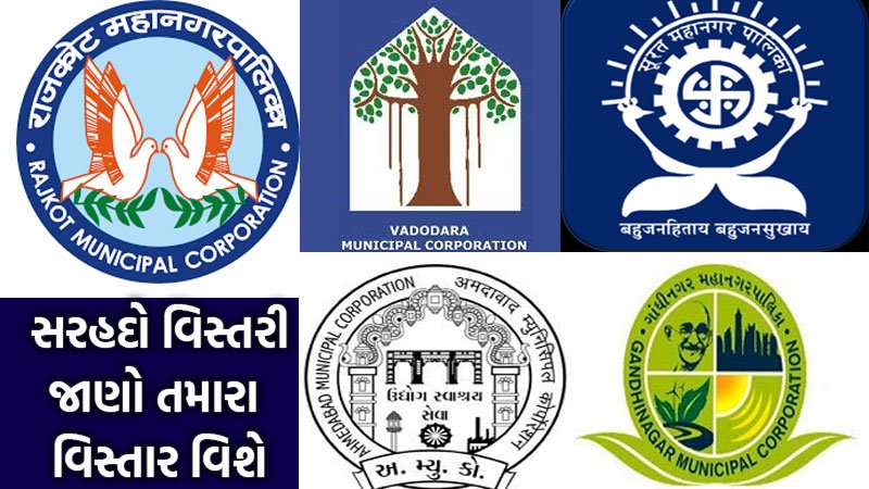 article-logo