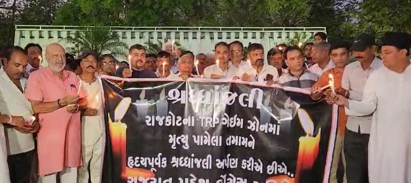 GUJARAT