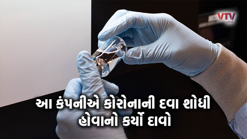 article-logo