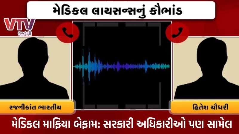 article-logo