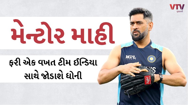 article-logo