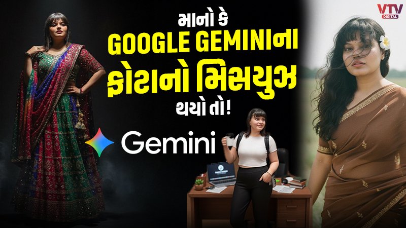 article-logo