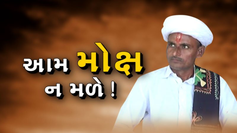 article-logo