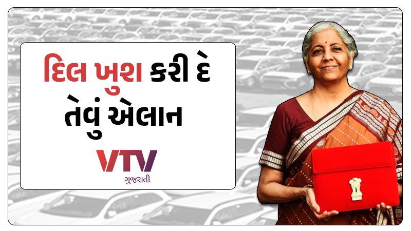 article-logo