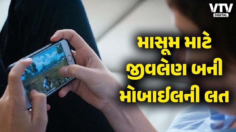article-logo
