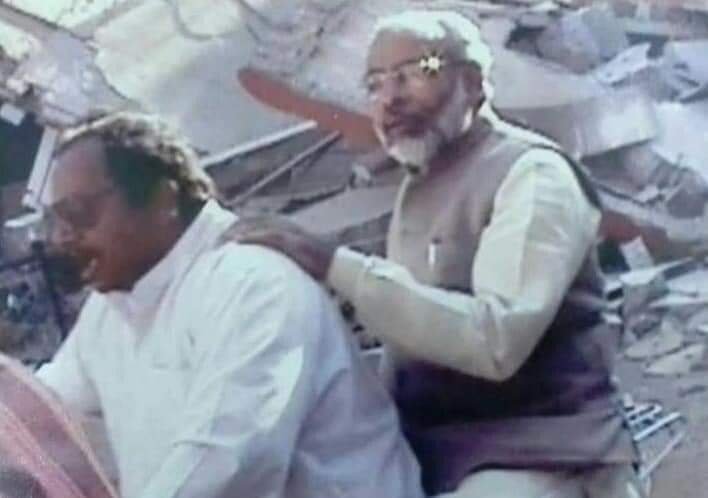 modi 2
