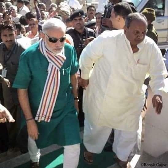 modi 4