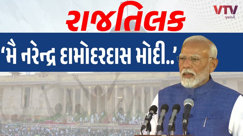 article-logo