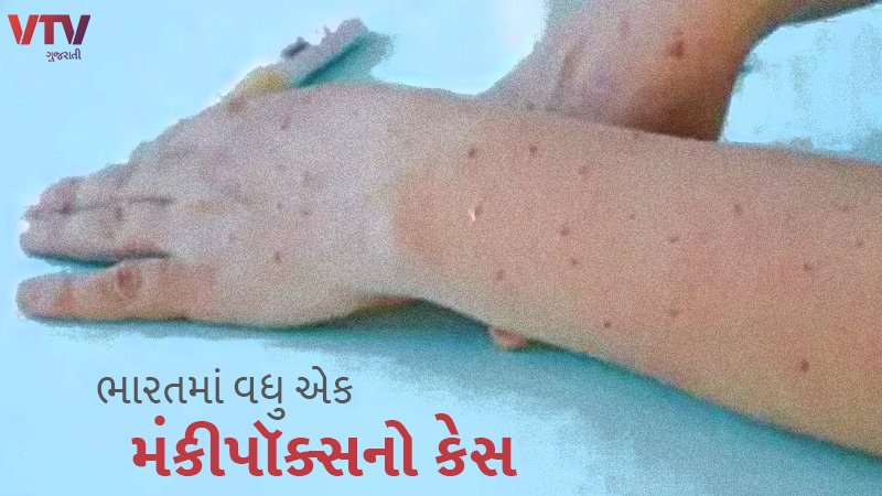 article-logo