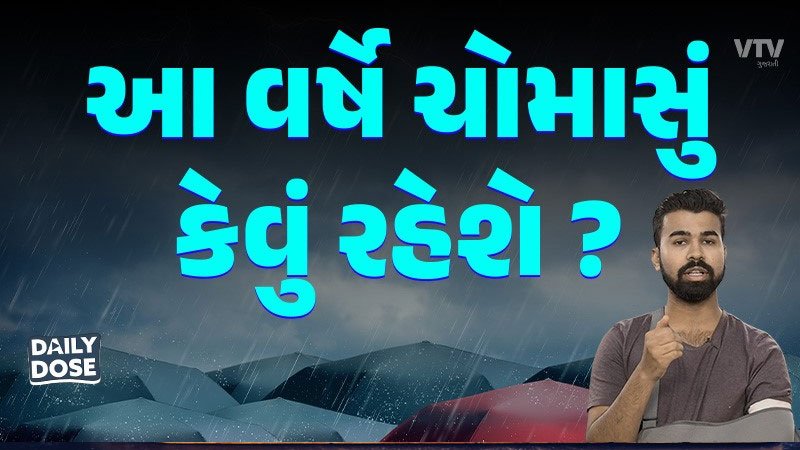 article-logo