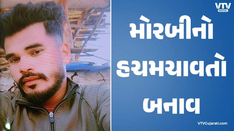 article-logo