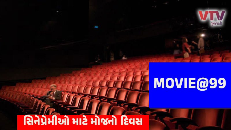 article-logo