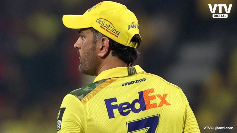 ms-dhoni