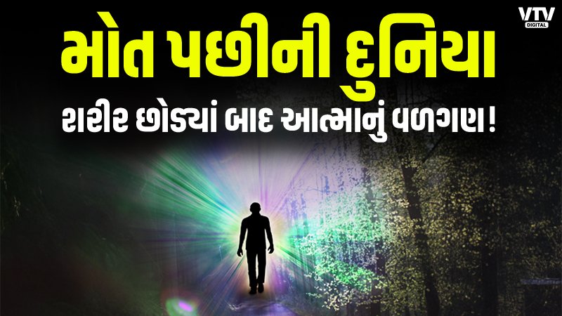 article-logo