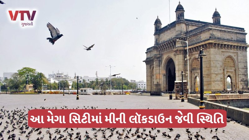 article-logo