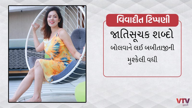 article-logo