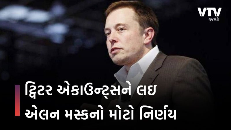 article-logo
