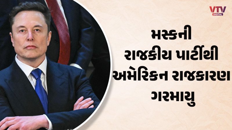 article-logo