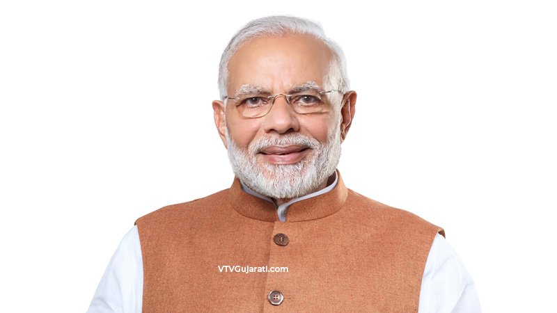 naMo