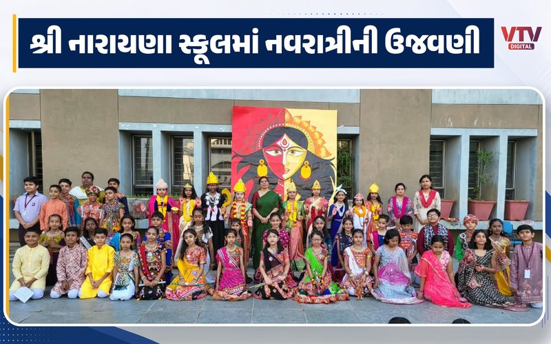 article-logo