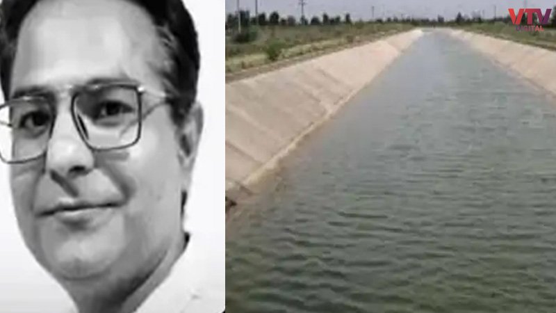 narmada