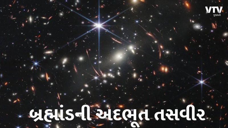 article-logo