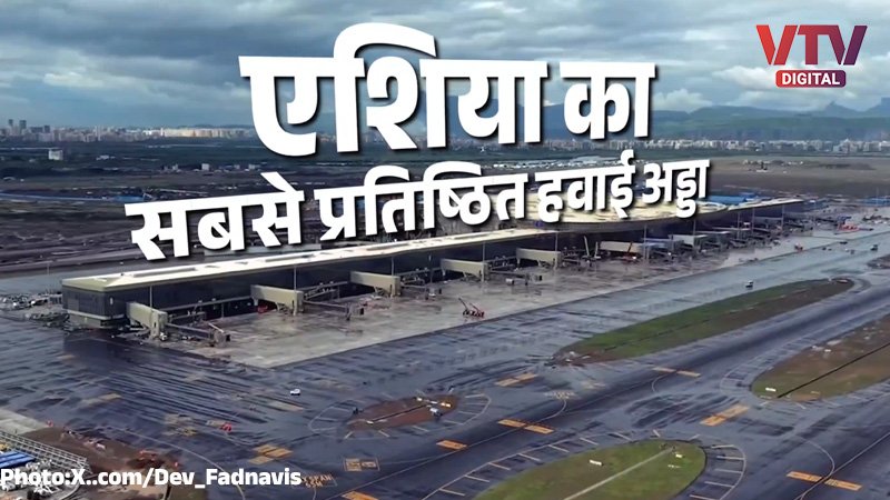 navi-mumbai-airport.2