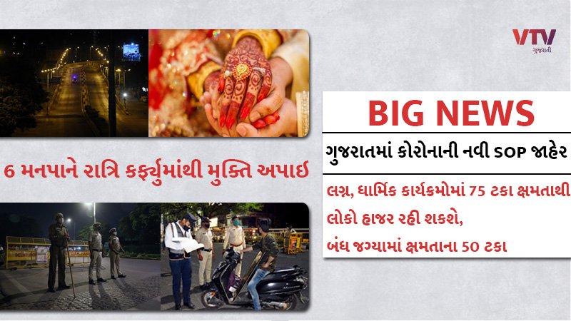 article-logo