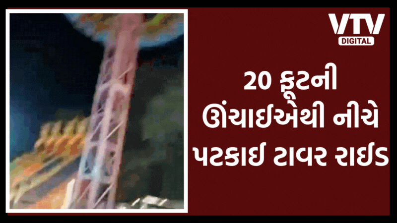 article-logo