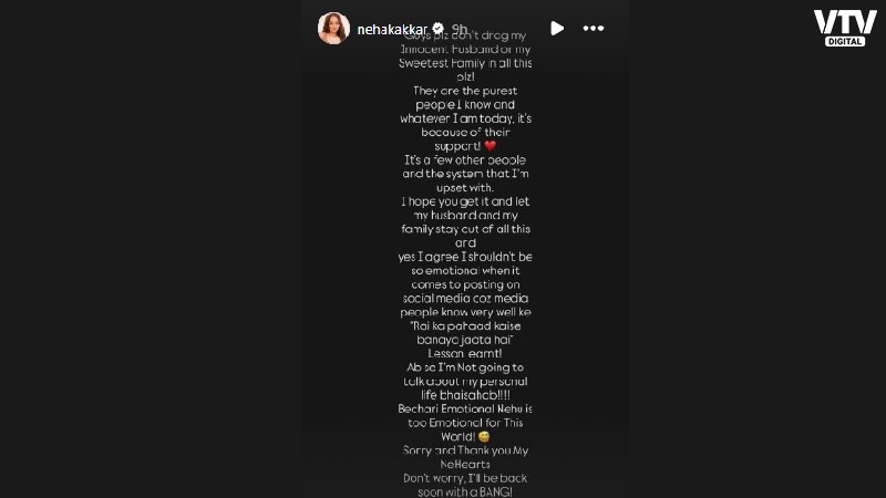 neha-kakkar-social-media-post