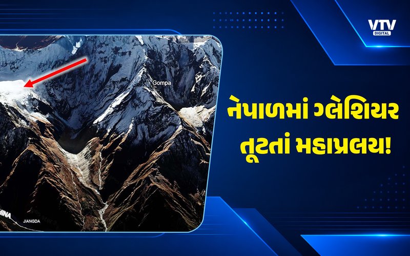 article-logo