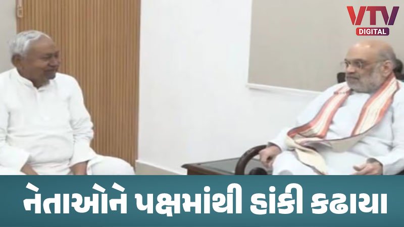 article-logo