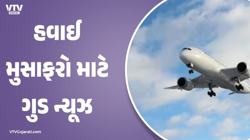 article-logo