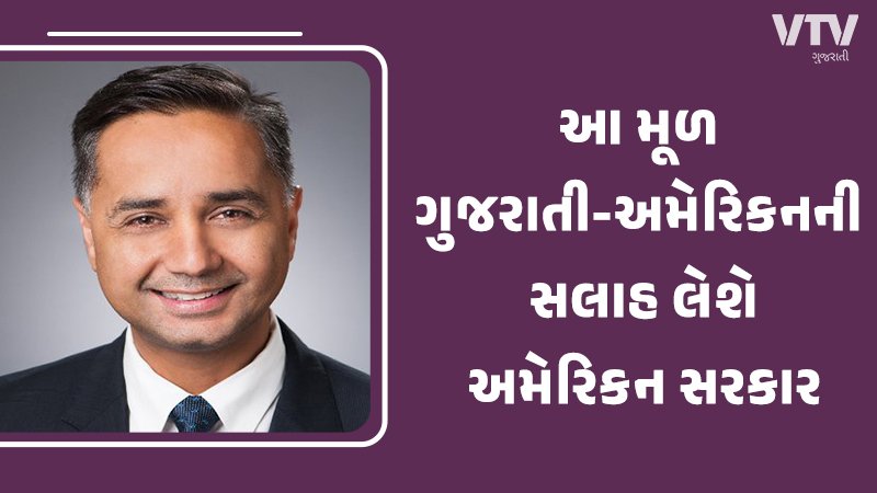 article-logo