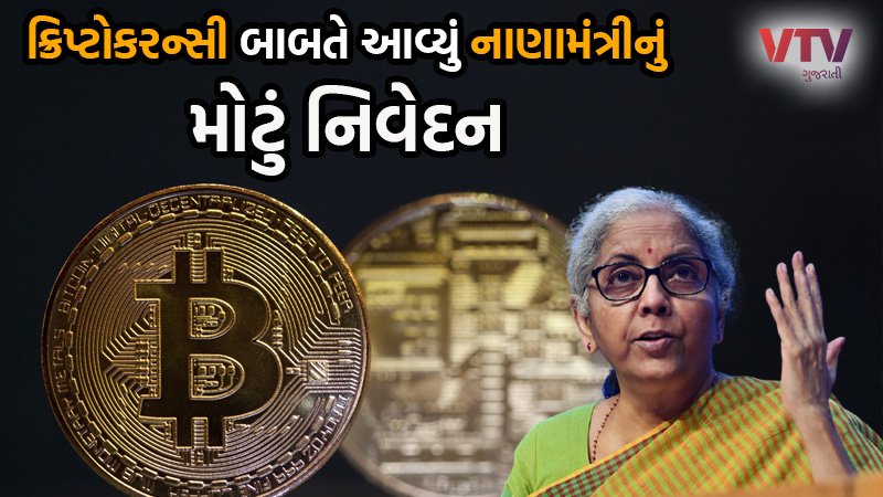 article-logo