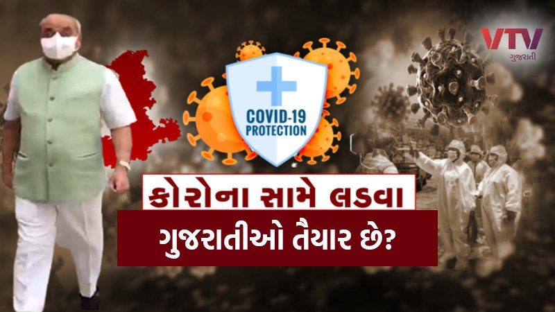 article-logo