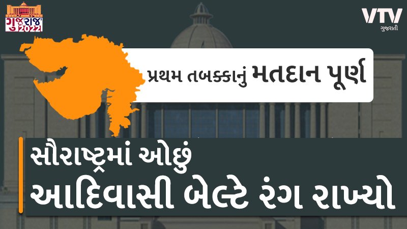 article-logo