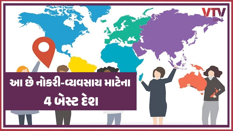 article-logo