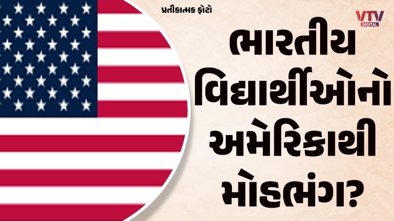 article-logo