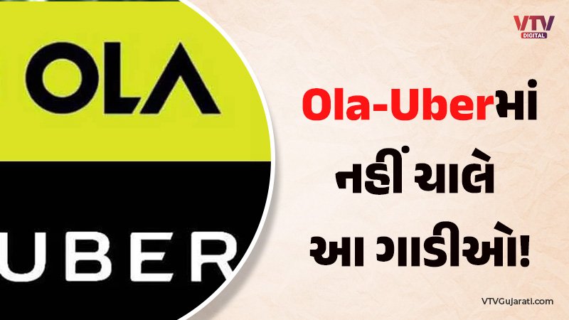 article-logo