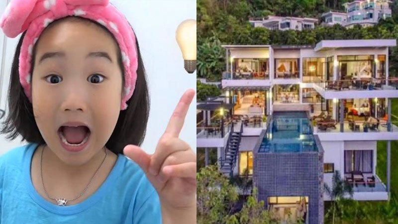 article-logo