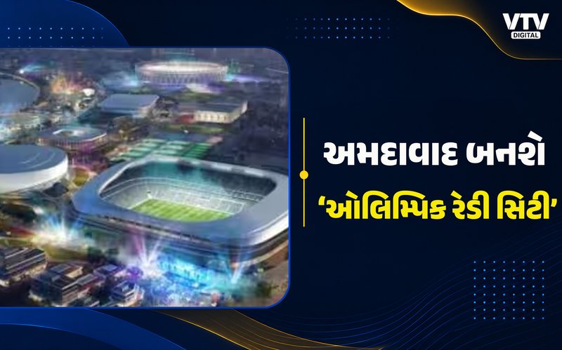 article-logo